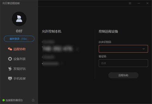 盤(pán)點(diǎn)我的大學(xué)開(kāi)發(fā)工具箱 一名計(jì)算機(jī)軟件專業(yè)學(xué)生的四年軟件演進(jìn)史
