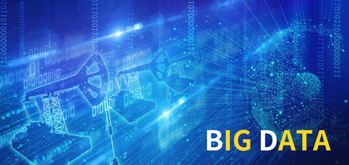 數(shù)字新時(shí)代，踏上“芯”征程——計(jì)算機(jī)軟件開(kāi)發(fā)的機(jī)遇與挑戰(zhàn)