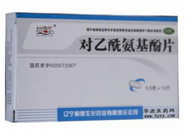 柏德龍華源 中藥成藥品質(zhì)之選，盛夏傾情促銷(xiāo)
