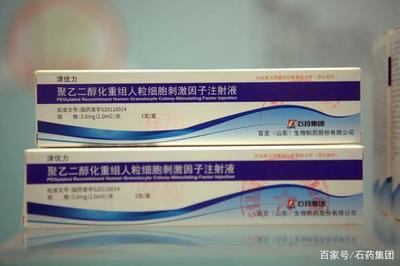 實(shí)力斬獲行業(yè)殊榮，石藥集團(tuán)彰顯生化藥品卓越實(shí)力