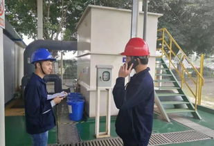 渝北工廠成功開展生化廢水站廢水排放濃度超標應急演練