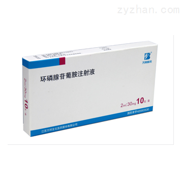 環磷腺苷葡胺注射液 江蘇萬邦生化醫藥的創新之力與臨床應用
