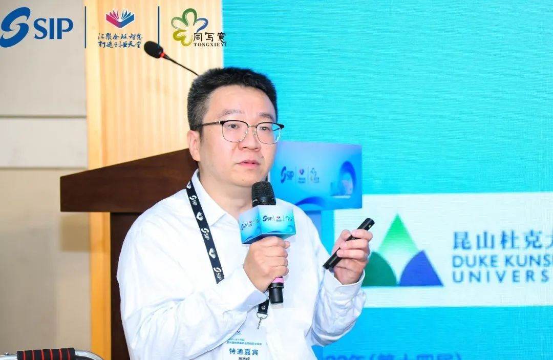 金雞湖畔巔峰對話 四大主題引領生物醫藥創新浪潮，中藥成藥成為新焦點